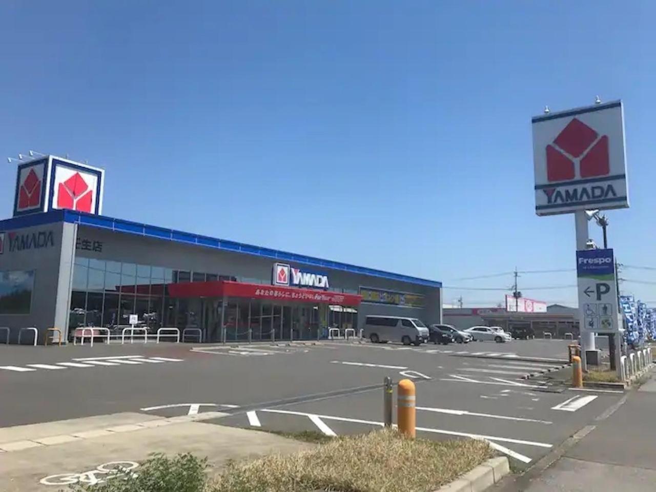 Corpo Umeyama 2F / Vacation Stay 4853 Mibu Buitenkant foto
